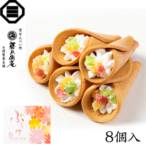 ぶぅけ（フルーツ）8個【rm20sek1004】