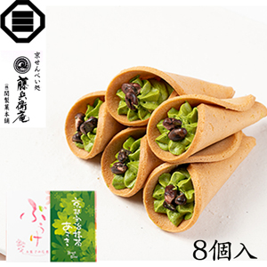 ぶぅけ（抹茶）8個【rm20sek1005】