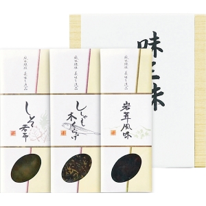 味三昧詰合せ【rm25b145gc010】