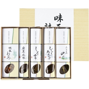 味三昧詰合せ【rm25b145gc034】