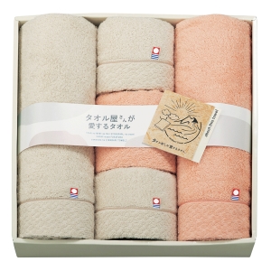 タオル屋さんが愛するタオル 今治産タオルセット【rm25b020gc084】