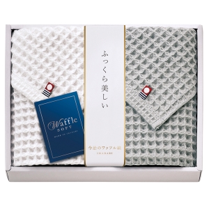 今治 ワッフルソフト フェイスタオル2枚セット【rm25b011gc024】
