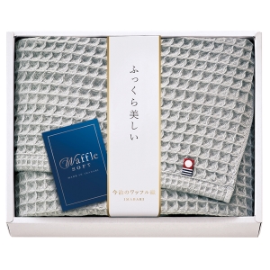 今治 ワッフルソフト バスタオル1枚 グレー【rm25b011gc048】