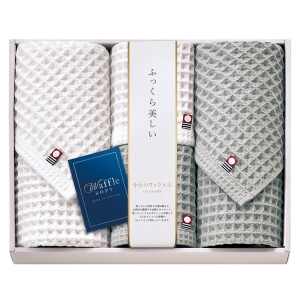 今治 ワッフルソフト タオルセット【rm25b011gc050】
