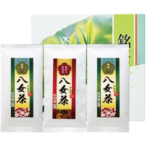 八女銘茶セット【rm25b151gc024】