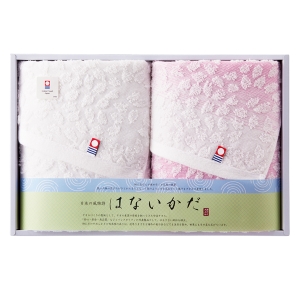はないかだ フェイスタオル2P【rm25b026gc011】