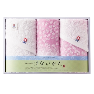 はないかだ タオルセット【rm25b026gc023】
