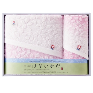 はないかだ タオルセット【rm25b026gc047】