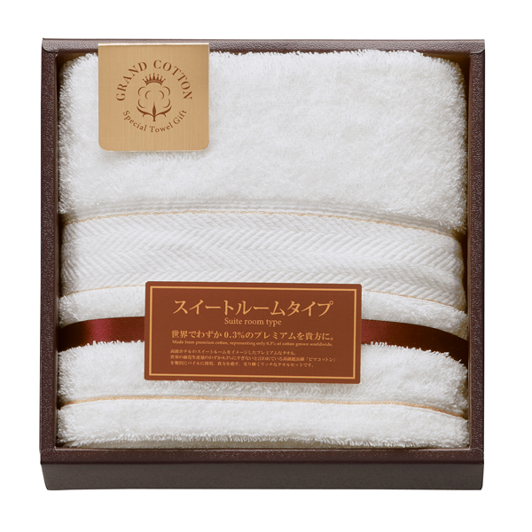グランコットン ロングフェイスタオル ホワイト【rm26c139gc011】