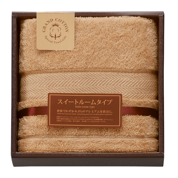 グランコットン ロングフェイスタオル ゴールド【rm26c139gc023】