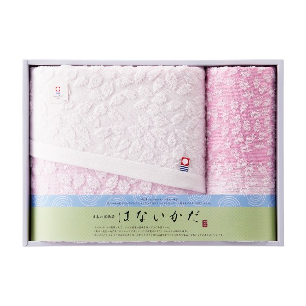 はないかだ タオルセット【rm26c128gc086】