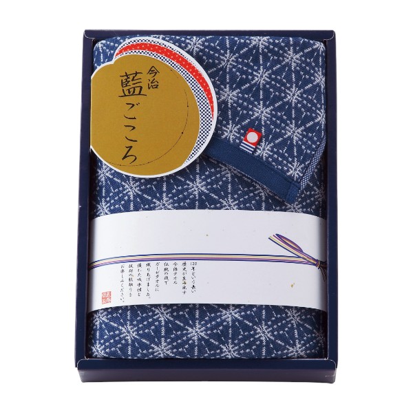 藍ごころ フェイスタオル【rm26c142gc010】