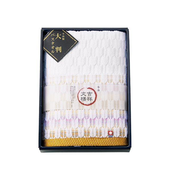 吉祥文様 今治産 矢絣 ゆったり大判バスタオル【rm26c144gc020】