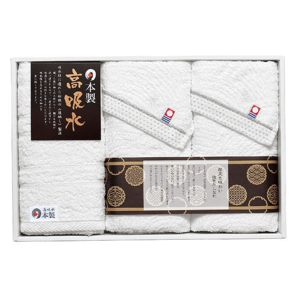 日本の伝統 フェイスタオル3P（今治＆高吸水）【rm26c148gc036】