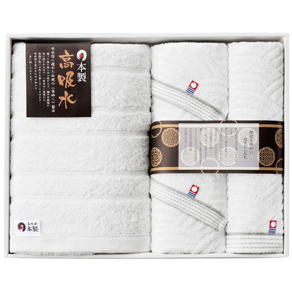 日本の伝統 タオルセット（今治＆高吸水）【rm26c148gc050】