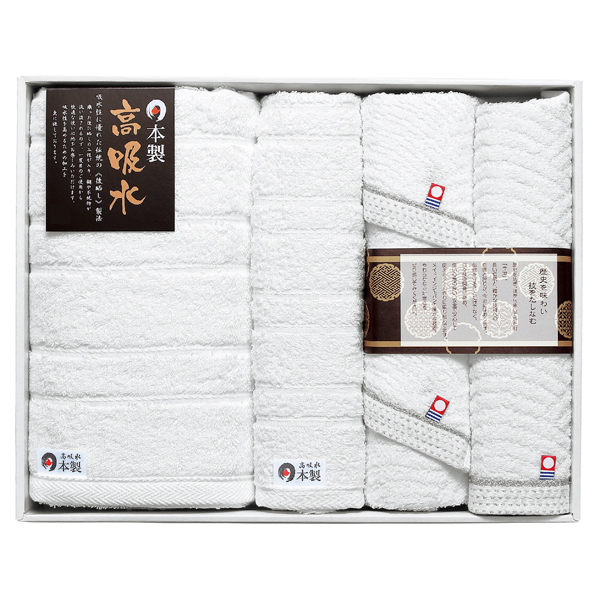 日本の伝統 タオルセット（今治＆高吸水）【rm26c148gc061】