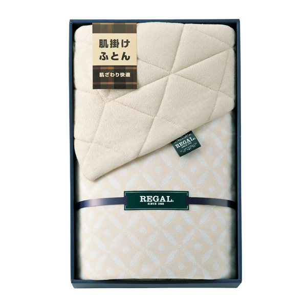 リーガル シンカーパイル肌掛け布団【rm26c154gc048】