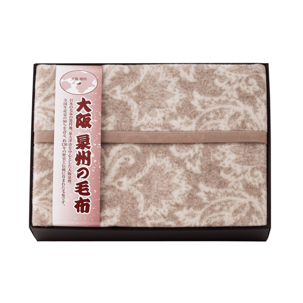 大阪泉州の毛布 ジャカード織カシミヤ入りウール毛布（毛羽部分）【rm26c170gc091】