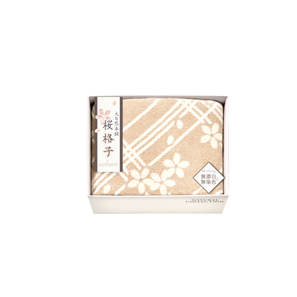 大自然本舗 ～桜格子～ 肌にやさしい自然色のシルク入り綿毛布（毛羽部分）【rm26c169gc027】