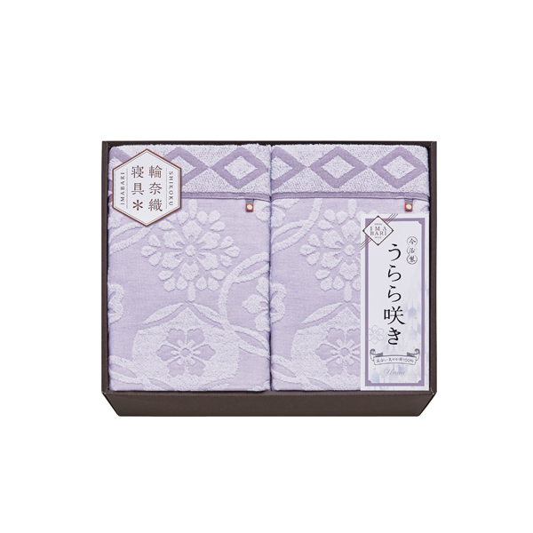 今治 うらら咲き タオルケット2P【rm26c164gc030】