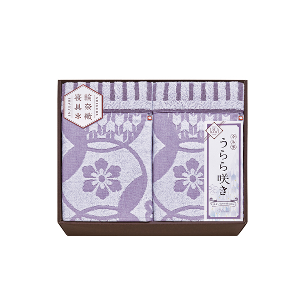 今治 うらら咲き タオルケット2P【rm26c164gc054】