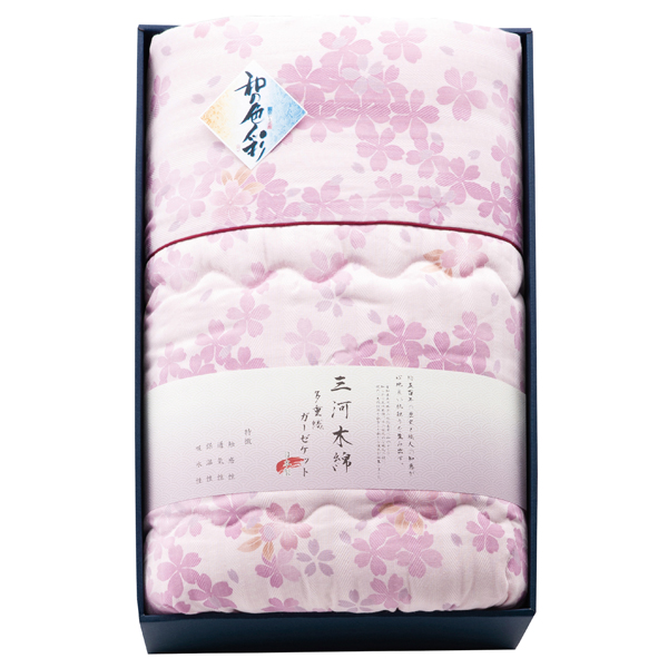 和の色彩 三河木綿 ダブルガーゼ 羽毛タッチ中わた 肌布団 ピンク【rm26c167gc055】