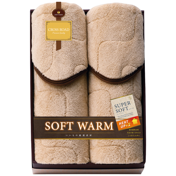 クロスロード SOFT WARM あったか遠赤極ふわ敷パット2P【rm26c171gc060】