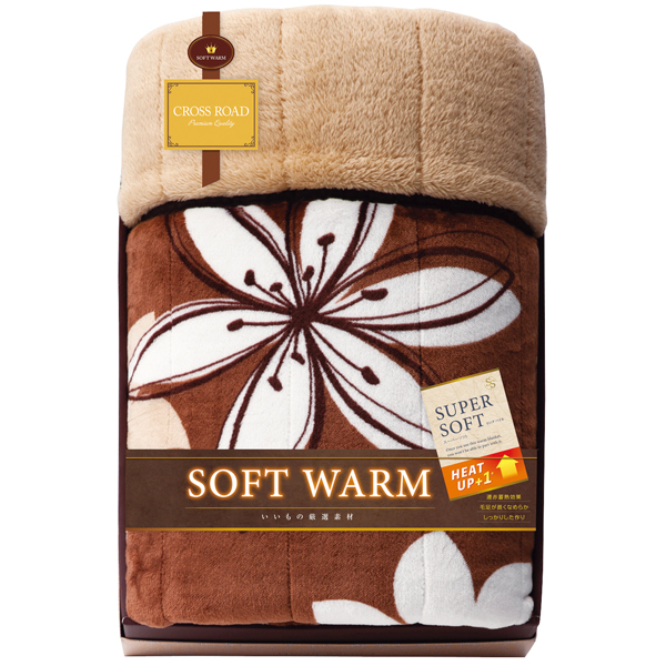 クロスロード SOFT WARM あったか遠赤極ふわ合せ綿入毛布【rm26c171gc071】