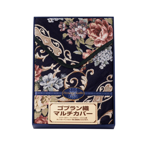 ティツィアナ・ガロ ゴブラン織マルチカバー（長方形）【rm26c175gc015】