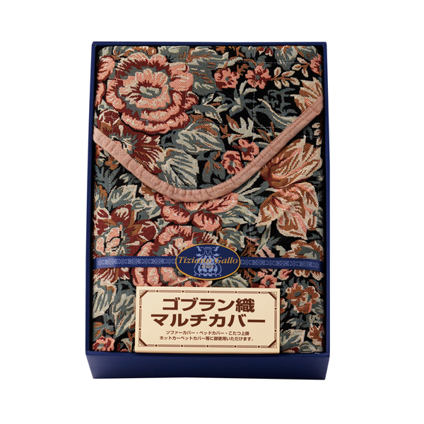 ティツィアナ・ガロ ゴブラン織マルチカバー（長方形）【rm26c175gc027】