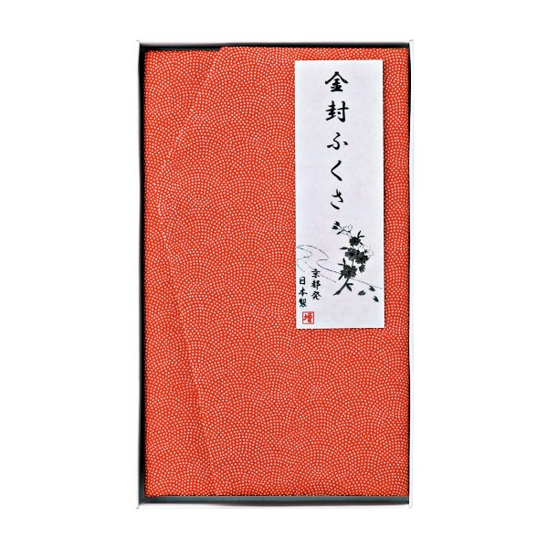 金封ふくさ 赤鮫【rm26c176gc020】