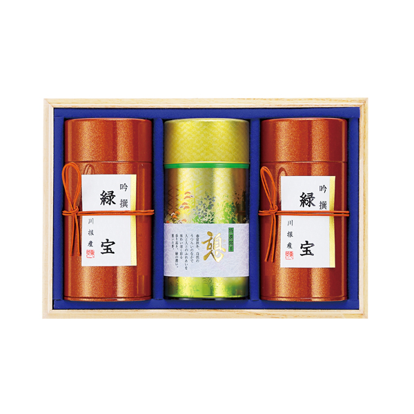 静岡茶 茶師こだわりの銘茶詰合せ【rm26c019gc091】