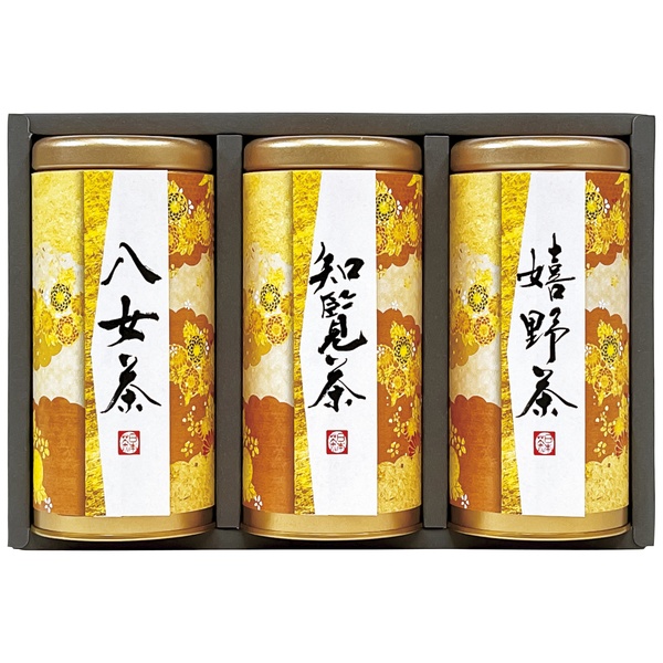 宇治森徳 産地銘茶詰合せ【rm26c018gc049】