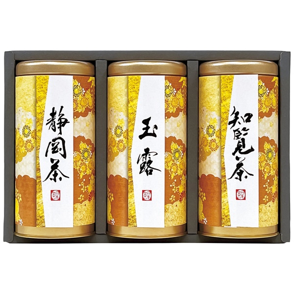 宇治森徳 産地銘茶詰合せ【rm26c018gc050】