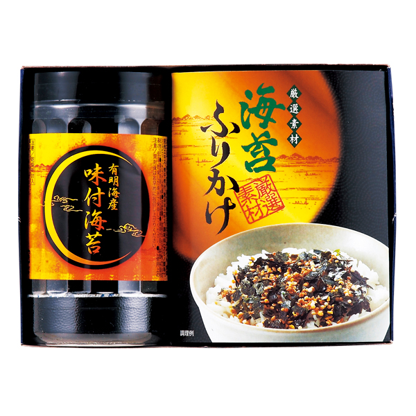 有明海産 味付海苔バラエティ【rm26c090gc010】