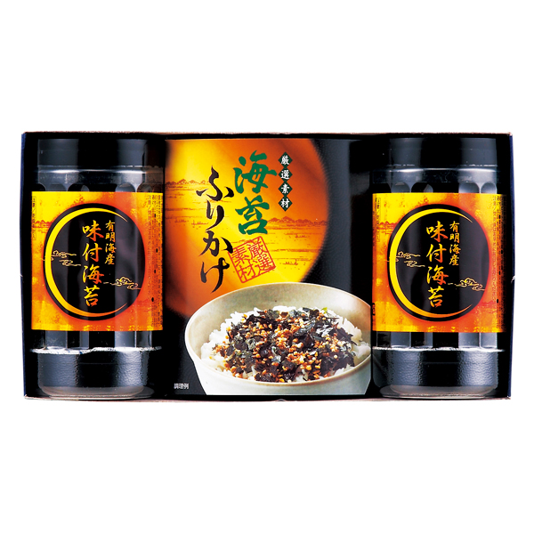 有明海産 味付海苔バラエティ【rm26c090gc022】