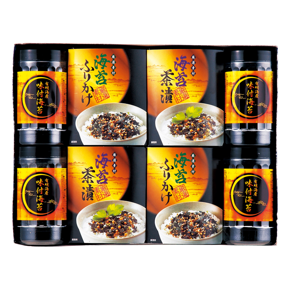 有明海産 味付海苔バラエティ【rm26c090gc060】