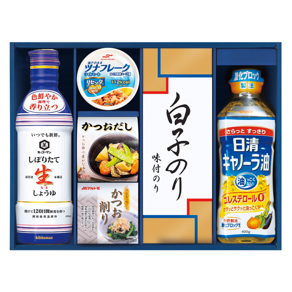 キッコーマンしぼりたて生しょうゆ詰合せギフト【rm26c084gc058】