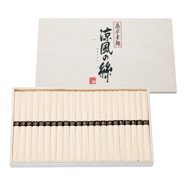 島原素麺 涼風の絲【rm26c106gc078】