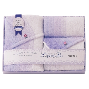 nishikawa レスプリ 今治製タオルセット【rm25b010gc056】