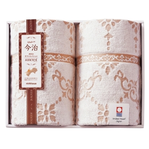 nishikawa サンクレスト 今治タオルケット2P【rm25b042gc065】