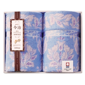 nishikawa サンクレスト 今治タオルケット2P【rm25b042gc089】