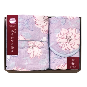 京都 洛中かすみ捺染 肌布団&敷パット パープル【rm25b046gc068】
