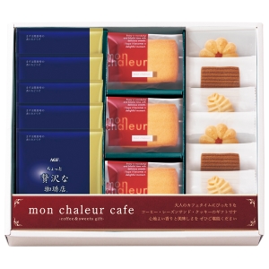モンシャルール カフェ レーズンサンド・コーヒーセット【rm25b112gc071】
