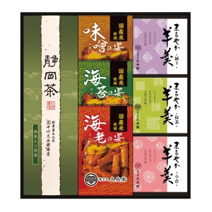緑茶・あられ・羊かん詰合せ【rm25b126gc040】