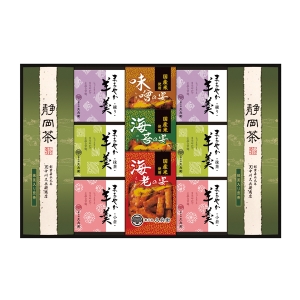緑茶・あられ・羊かん詰合せ【rm25b126gc064】