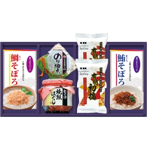 朝食バラエティギフト【rm25b146gc026】