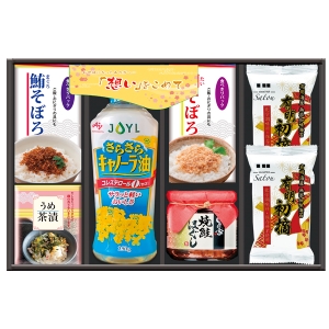 朝食バラエティギフト【rm25b146gc038】