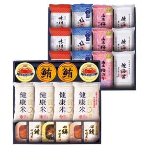金賞銀賞 食べくらべ海苔GIFT【rm25b166gc059】