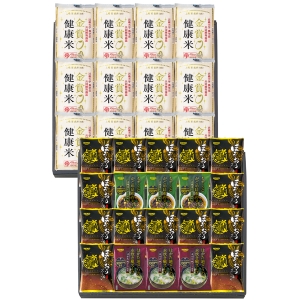 千莉菴 からだにやさしさ＋ 国産フリーズドライ ほうおうスープ 「金賞健康米」セット【rm25b182gc041】